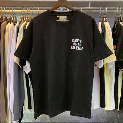 חולצת טריקו חדשה של מחלקת הגלריה 