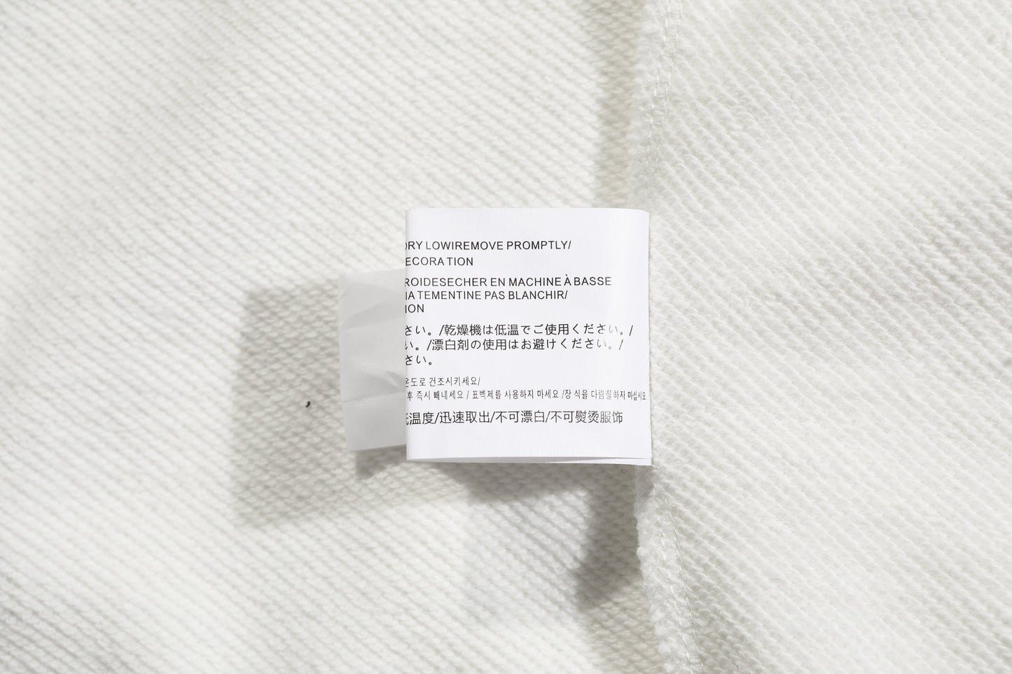 سويت شيرت كروم هارتس TQ03 