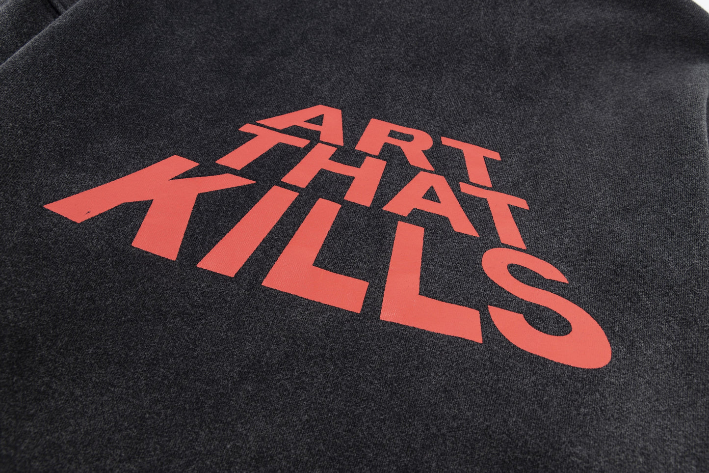 מחלקת גלריה קפוצ'ון חדש G209 